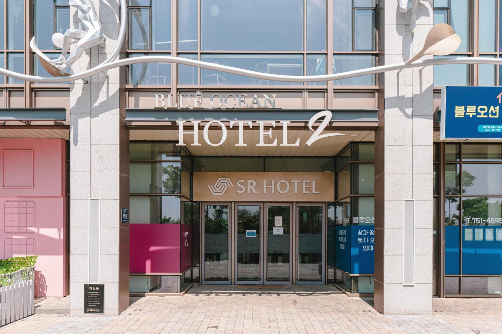 Sr Hotel Yeongjong Incheon Exterior photo